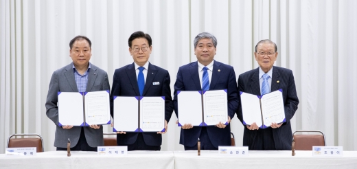 / 사진제공=경기도