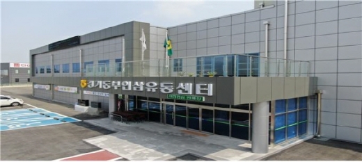 / 사진제공=이천시