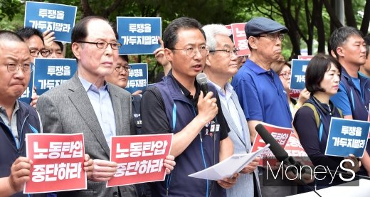 [머니S포토] 영장심사 앞두고 기자회견 하는 민노총 위원장