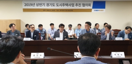/ 사진제공=경기도