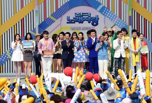 / 사진제공=의정부시