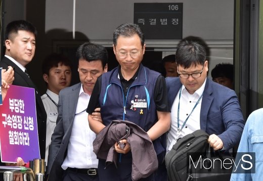 [머니S포토] 영장심사 마친 김명환 민노총 위원장