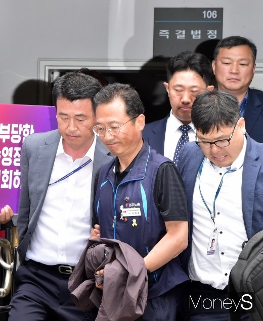 [머니S포토] 김명환 민노총 위원장, 
