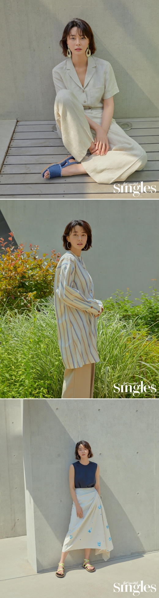 ©싱글즈