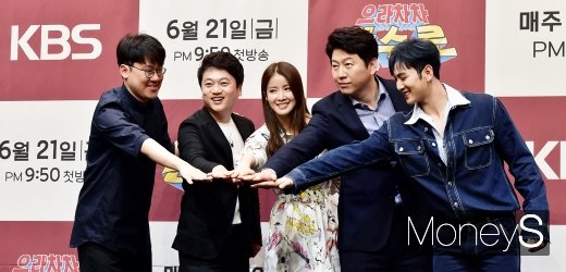 [머니S포토] 영국 프로축구 13부리그 첼시 로버스 경영 결과는?