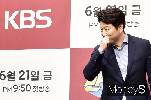 [머니S포토] 구단주로 돌아온 김수로, 