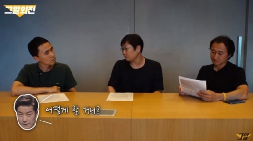 제2버닝썬 김상중 조롱. /사진=SBS ‘그것이 알고 싶다’ 공식 유튜브 영상 캡처.