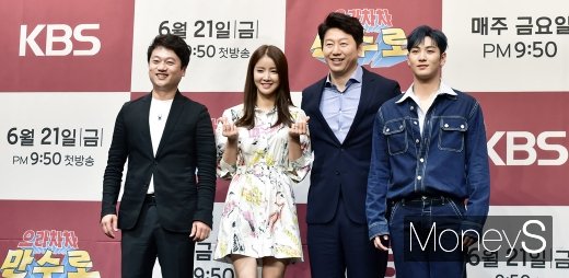 [머니S포토] 영국 프로축구 구단 총괄이사 이시영, 홍일점 역할 톡톡