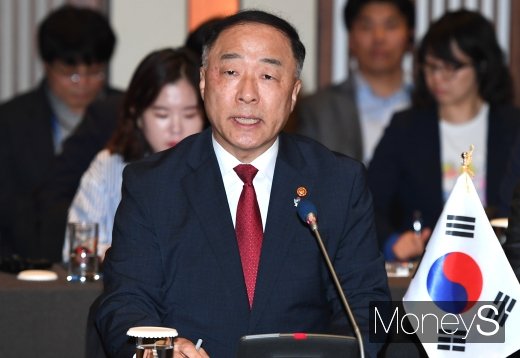 [머니S포토] 모두발언하는 홍남기 경제부총리