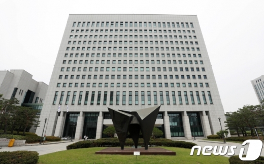 대검찰청사 전경./사진=뉴스1