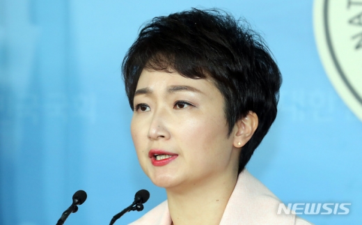 이언주 무소속 의원./사진=뉴시스