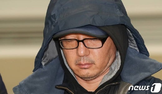 사진=뉴스1 DB.