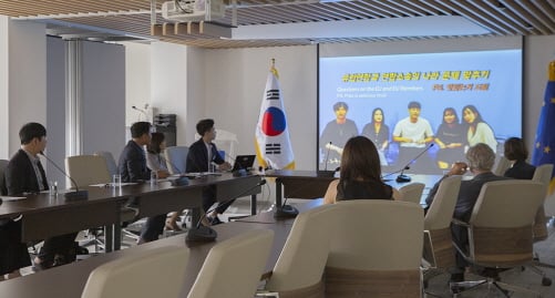 ▲호남대 신문방송학과 학생들이 제작한 유럽연합 홍보 UCC 작품 시사회를 갖고 있다./사진제공=호남대학교