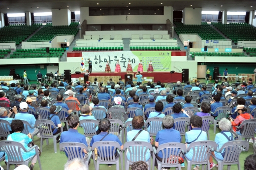 지난해 6월 성남종합운동장에서 열린 성남시 장애인 한마음 축제. / 사진제공=성남시