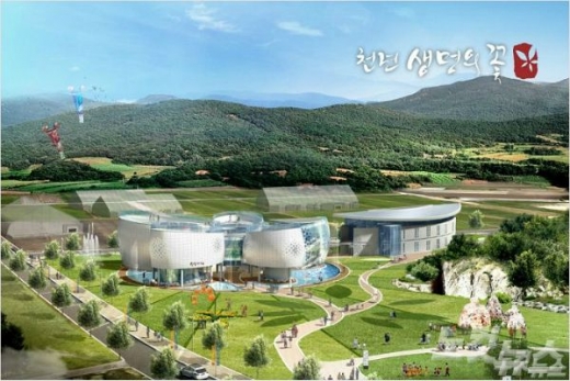 함양산삼항노화엑스포 행사장 조감도./사진제공=경남도 