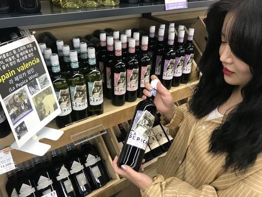 후안 카를로스 국왕, 어니스트 헤밍웨이 단골 레스토랑에서 만든 스페인 ‘라 페피카와인’ 신규 론칭