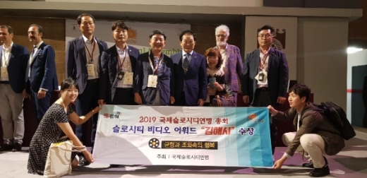 /사진제공=김해시 