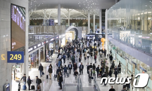 사진=뉴스1DB