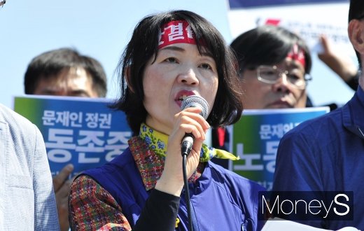 [머니S포토] 김경자 직무대행 