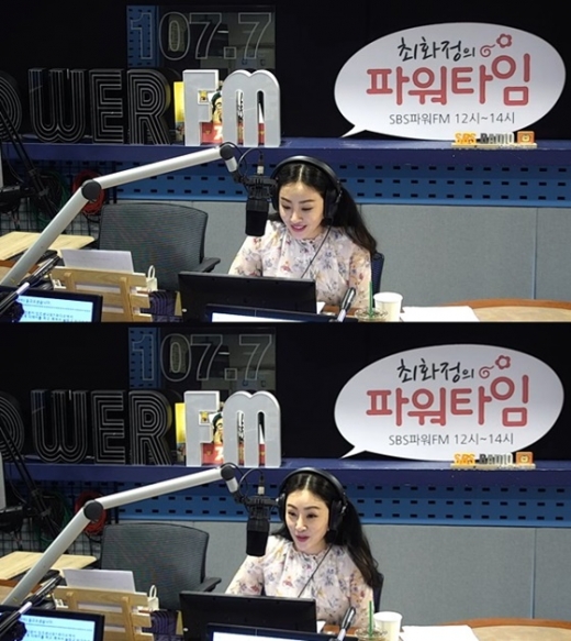 오나라. /사진=SBS 보이는 라디오 캡처