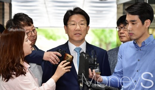 권성동 자유한국당 의원. /사진=임한별 기자