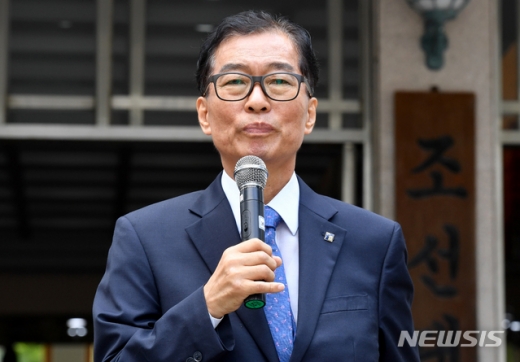 조선대 총장. /사진=뉴시스   