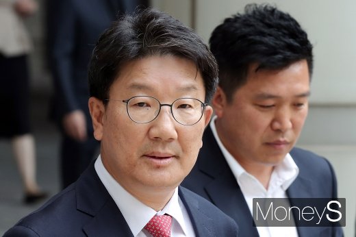 [머니S포토] 강원랜드 채용 비리 권성동, 1심 선고공판 출석