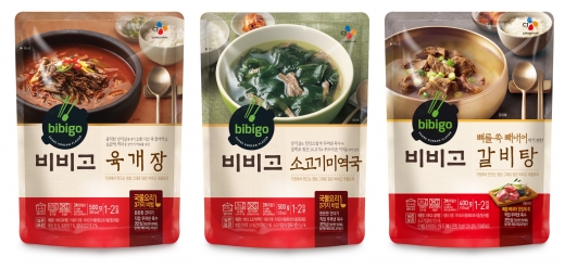 /사진= cj제일제당