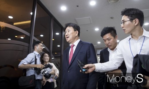 [머니S포토] 강원랜드 채용비리 1심 선고공판 결과는?