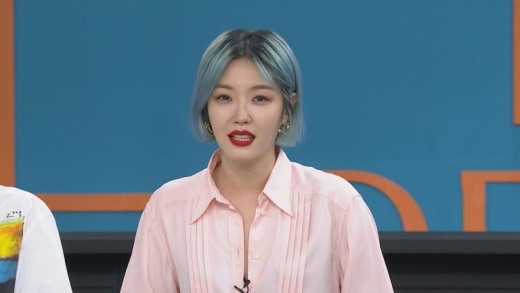 김새롬. /사진=MBC에브리원 제공    