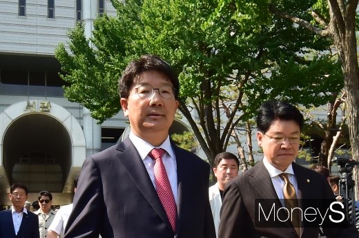 [머니S포토] 강원랜드 채용비리 무죄 선고받은 권성동 의원