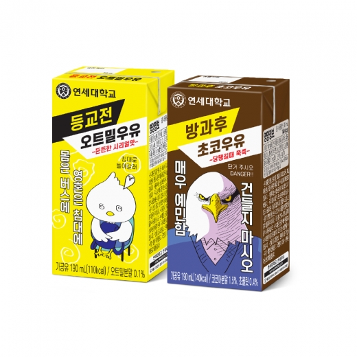 가성비·가심비 찾으면 꼰대?… '가잼비'가 뜬다