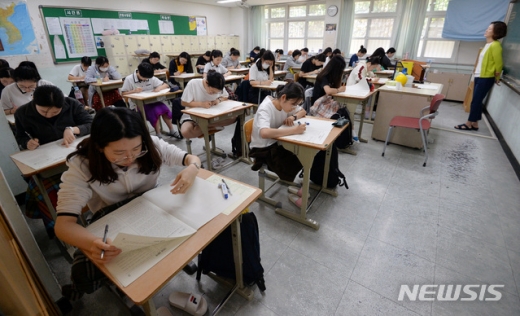 6월 모의평가 모습. /사진=뉴시스   