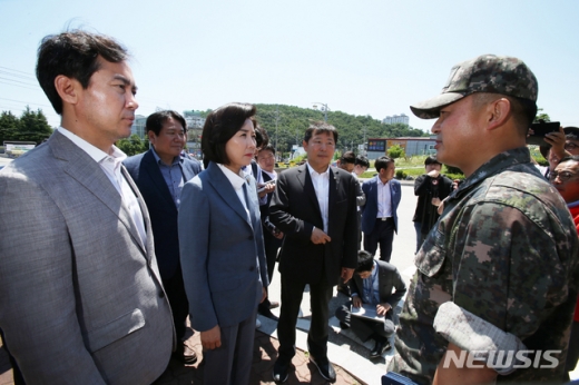한국당 북한선박입항 은폐조작 진상조사단. /사진=뉴시스       