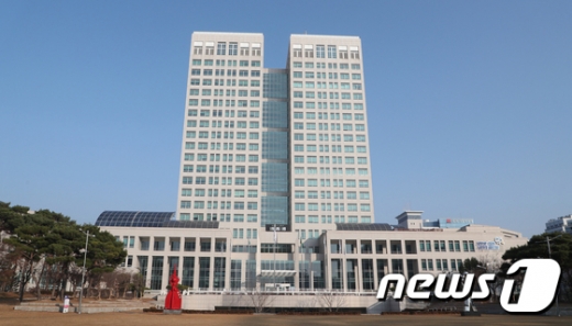 대전시청. /사진=뉴스1   