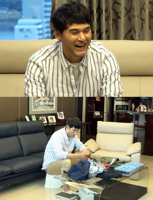 ©스카이드라마