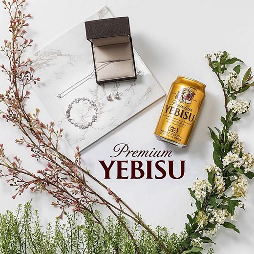 에비스맥주로 특별한 여름밤을 선물하세요