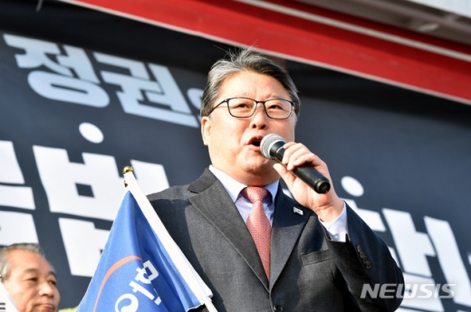 발언하는 조원진. /사진=뉴시스   