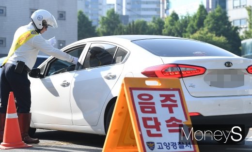 [머니S포토] 숙취운전 점검하는 경찰
