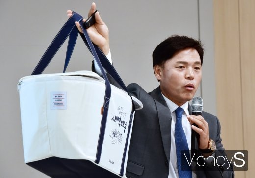 [머니S포토] SSG닷컴, 반영구적 새벽배송 보랭가방 알비백 공개