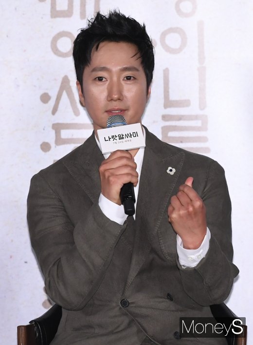[머니S포토] 박해일 '신미스님역 위해 삭발했었어요'