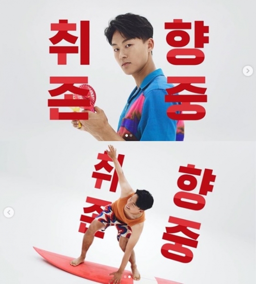 이승우. /사진=이승우 인스타그램 캡처  
