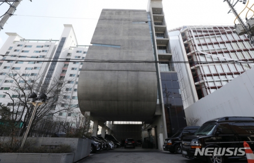 YG엔터테인먼트. /사진=뉴시스    