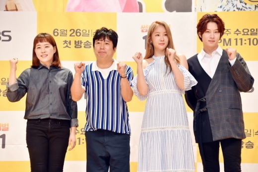 강승연 PD(왼쪽부터), 이수근, 소유, 김희철. /사진=KBS 제공     