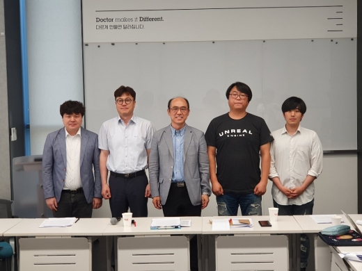 /사진=게임질병코드 도입 반대를 위한 공동대책위원회