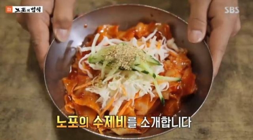 부산 비빔수제비. /사진=SBS '모닝와이드 3부' 방송 캡처