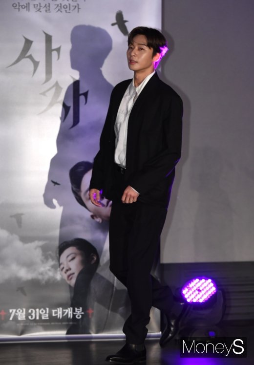[머니S포토] '사자'로 돌아온 박서준