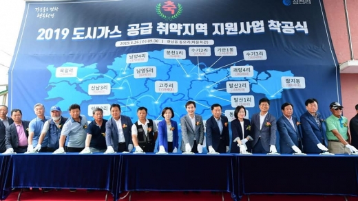 / 사진제공=화성시