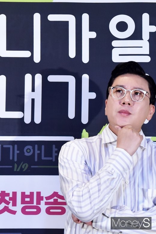 [머니S포토] '니알내아V2' 이상민, 심각한 표정도 코믹해