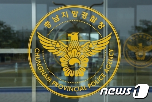 /사진=뉴스1